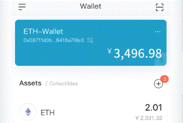 即可在钱包资产界面看imToken钱包到UDST据目前得到的信息来看